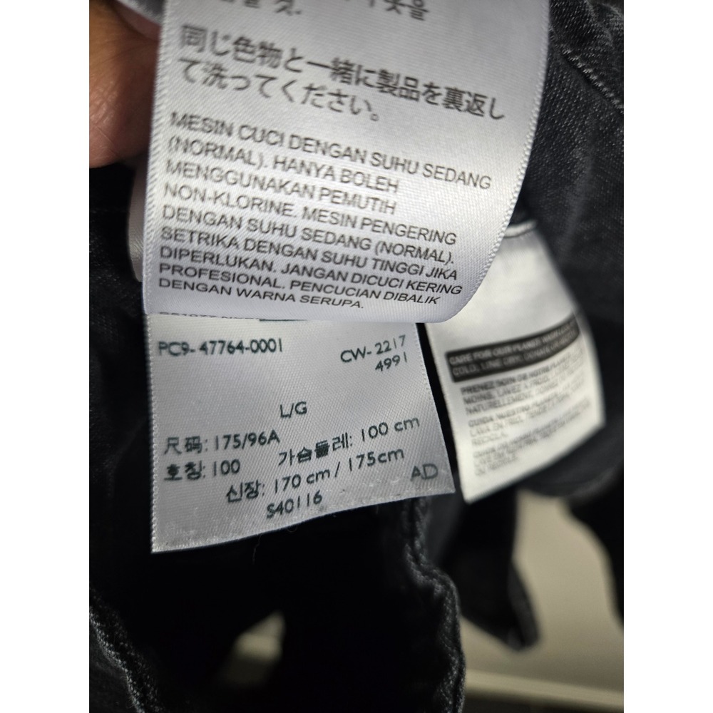 Levis Mens Hooded Denim Parka Jacket Faded Black Cotton Utility Coat Large - Picture 16 of 16